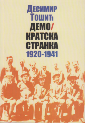 DEMOKRATSKA STRANKA 1920-1941
