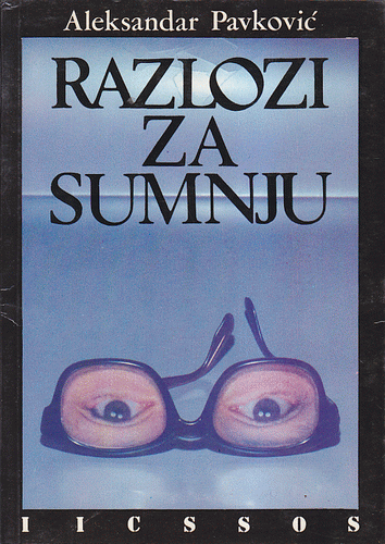 Razlozi za sumnju