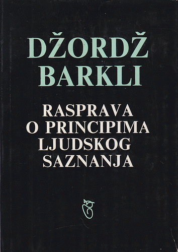 Rasprava o principima ljudskog saznanja