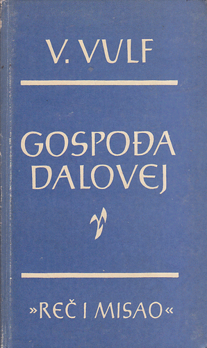 Gospođa Dalovej