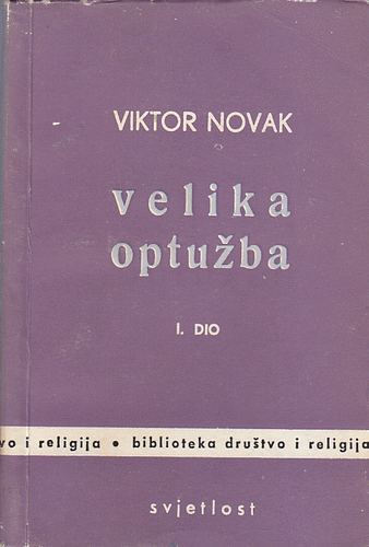 Velika optužba 1,2,3