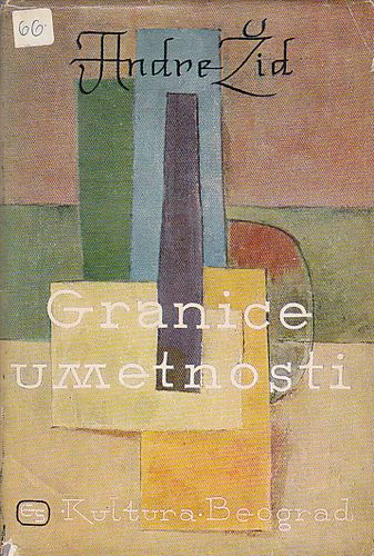 Granice umetnosti 