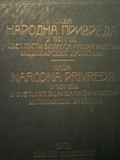 Naša narodna privreda