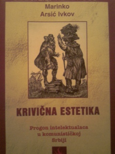 Krivična estetika