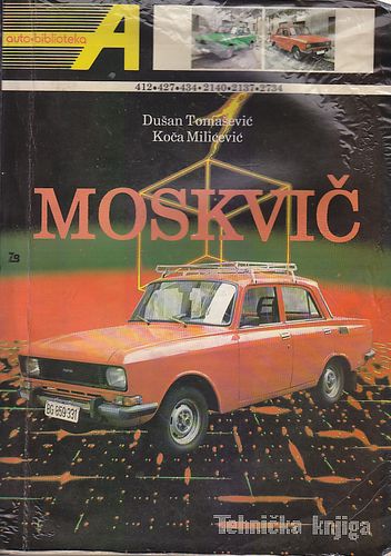 Moskvič : 2140, 2137, 2734 : 412, 427, 232