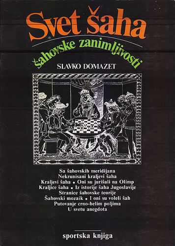 Svet šaha : šahovske zanimljivosti