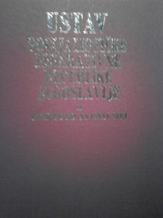 Ustav Socijalističke Federativne Republike Jugoslavije