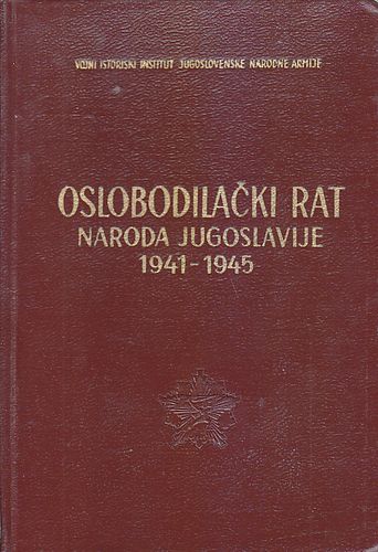 Naš oslobodilački rat i narodna revolucija : 1941-1945