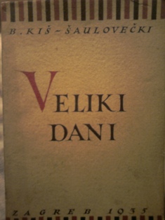 Veliki dani