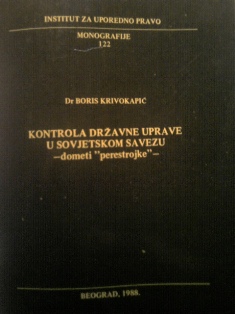 Kontrola državne uprave u Sovjetskom savezu