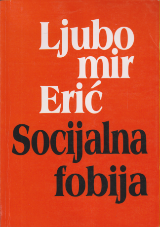 SOCIJALNA FOBIJA