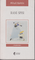 RANI SPISI / B a h t i n