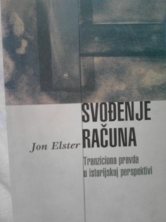 Svođenje računa