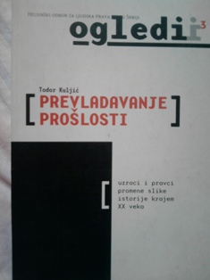 Prevladavanje prošlosti