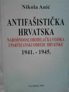 Antifašistička Hrvatska