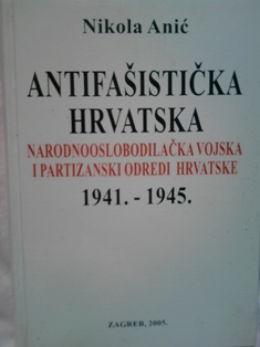 Antifašistička Hrvatska