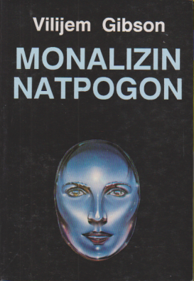 MANALIZIN NATPOGON