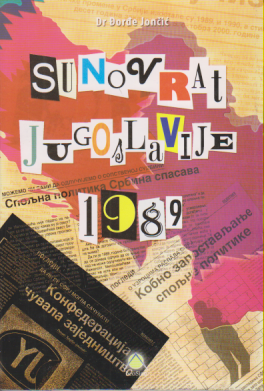 SUNOVRAT JUGOSLAVIJE - 1989