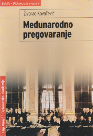 MEĐUNARODNO PREGOVARANJE