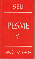PESME