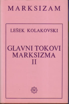 GLAVNI TOKOVI MARKSIZMA 2