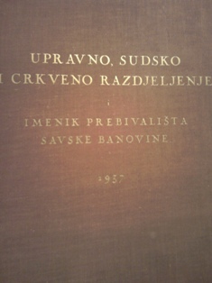 Upravno, sudsko i crkveno razdjeljenje