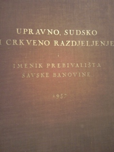 Upravno, sudsko i crkveno razdjeljenje