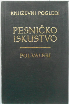 PESNIČKO ISKUSTVO