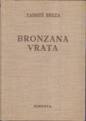 BRONZANA VRATA Vatikanski dnevnik