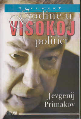 GODINE U VISOKOJ POLITICI