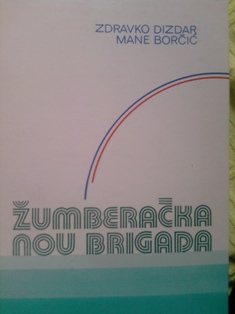 Žumberačka NOU brigada