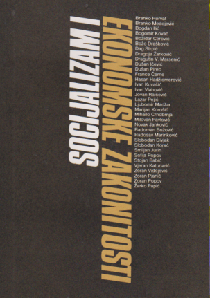 SOCIJALIZAM I EKONOMSKE ZAKONITOSTI 