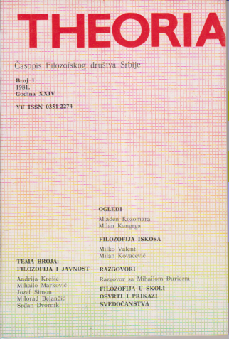 FILOZOFIJA I JEDNAKOST