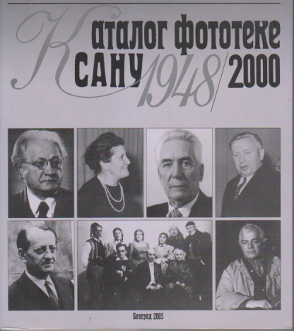 KATALOG FOTOTEKE SANU 1948/2000