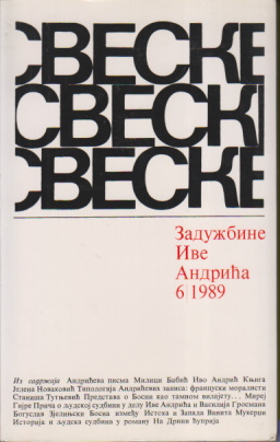 PREDSTAVA O BOSNI KAO TAMNOM VILAJETU... 