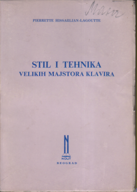 STIL I TEHNIKA VELIKIH MAJSTORA KLAVIRA