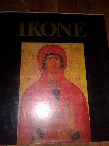 IKONE