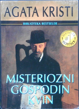 MISTERIOZNI GOSPODIN KVIN