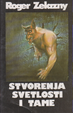 STVORENJA SVETLOSTI I TAME