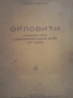 Orlovići