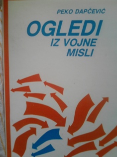 Ogledi iz vojne misli