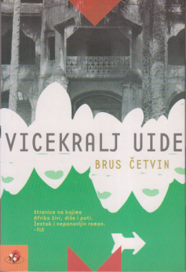 VICEKRALJ UIDE