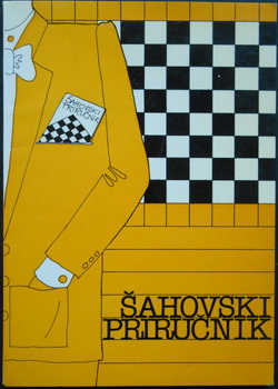 ŠAHOVSKI PRIRUČNIK