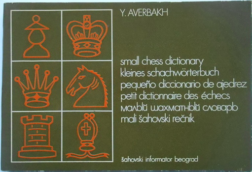 MALI ŠAHOVSKI REČNIK