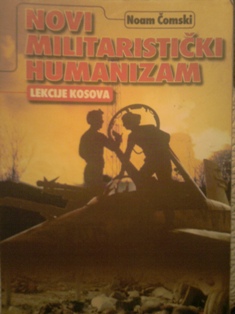 Novi militaristički  humanizam