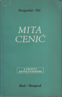 MITA CENIĆ