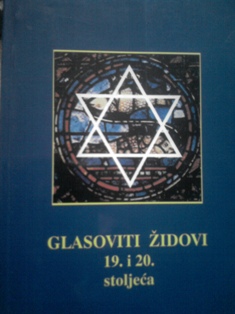 Glasoviti Židovi 19. i 20. stoljeća