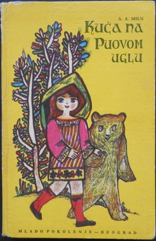 KUĆA NA PUOVOM UGLU