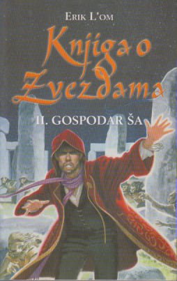 KNJIGA O ZVEZDAMA II / Gospodar ŠA