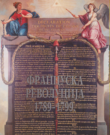 FRANCUSKA REVOLUCIJA 1789-1799